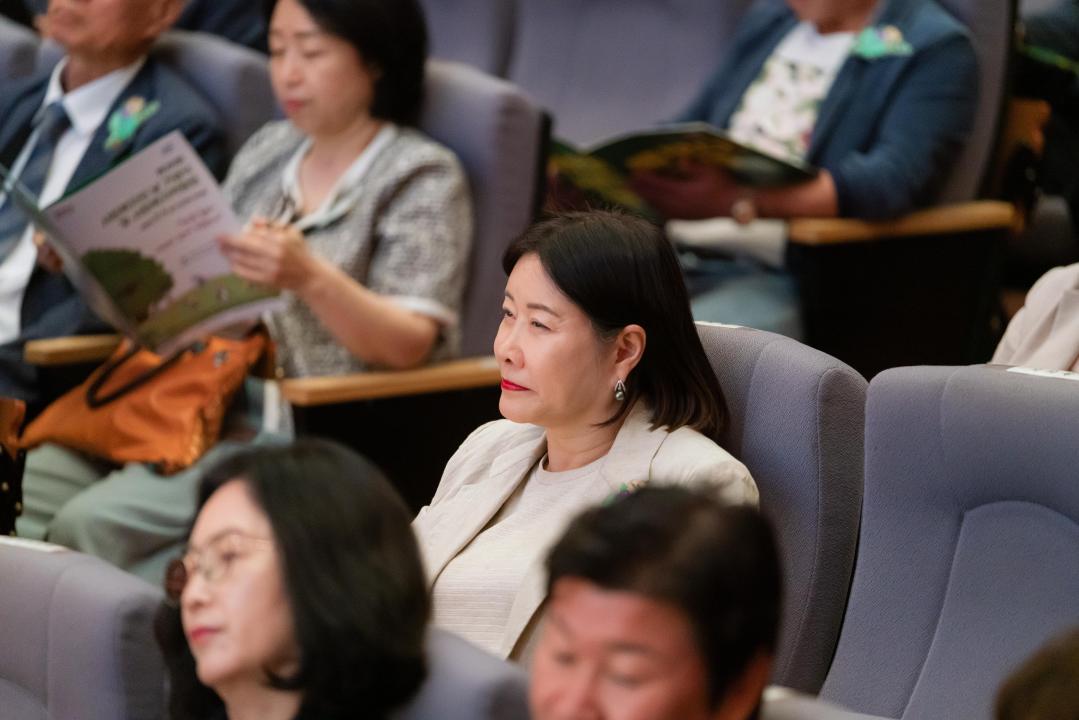 제26회 사회복지의 날 기념식 및 박람회