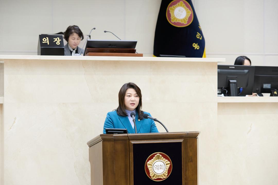 '제291회 임시회 제 1차 본회의' 게시글의 사진(16) '20250310 제291회 임시회 제1차 본회의-08.jpg'