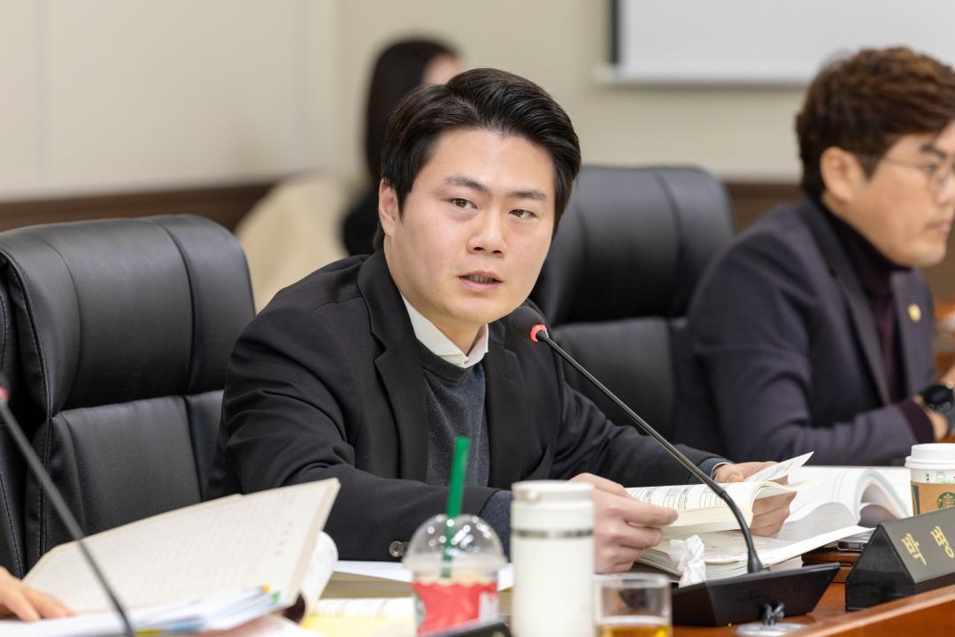 상임위위원회별 제3차 회의(제297회 제2차 정례회)