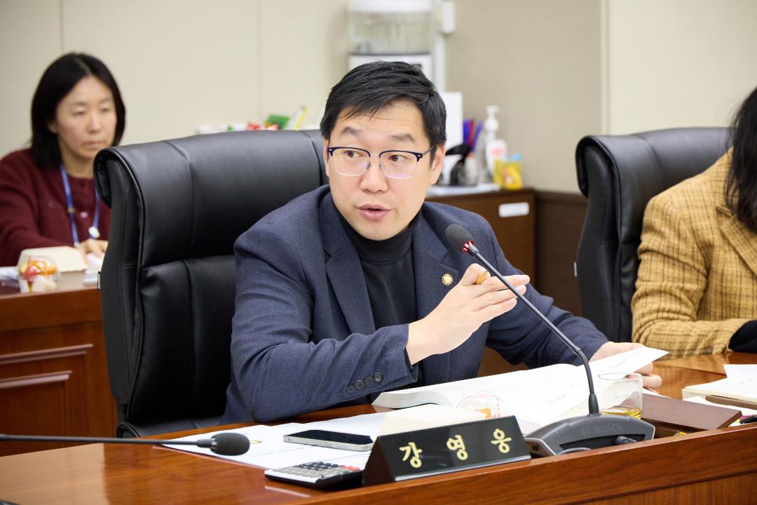 상임위위원회별 제3차 회의(제297회 제2차 정례회)