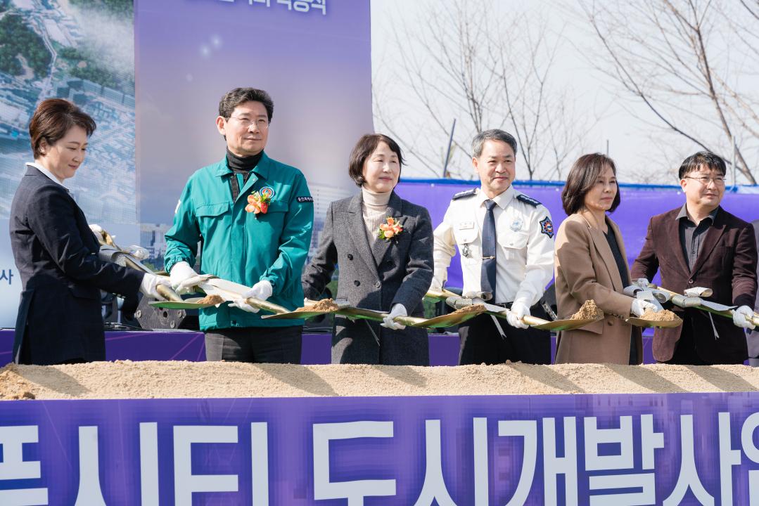 '경기용인 플랫폼시티 도시개발사업 착공식' 게시글의 사진(18) '20250311 경기용인 플랫폼시티 착공식 N-46.jpg'