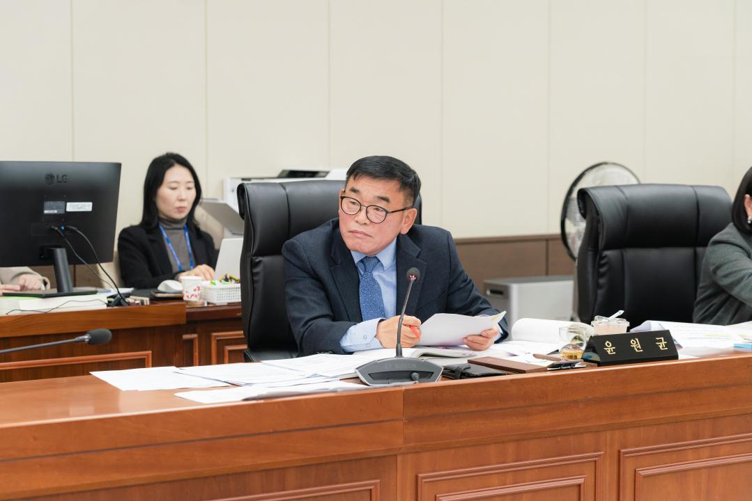 '행정사무감사 8일차 (제297회 제2차 정례회)' 게시글의 사진(76) '20251124 행정사무감사 8일차 (제297회 제2차 정례회) N-56.JPG'