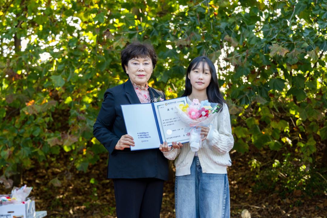 '2025년 용인지역아동센터 연합회 가을문화행사' 게시글의 사진(13) '20251101 2025년 용인지역아동센터 연합회 가을문화행사 (41).jpg'