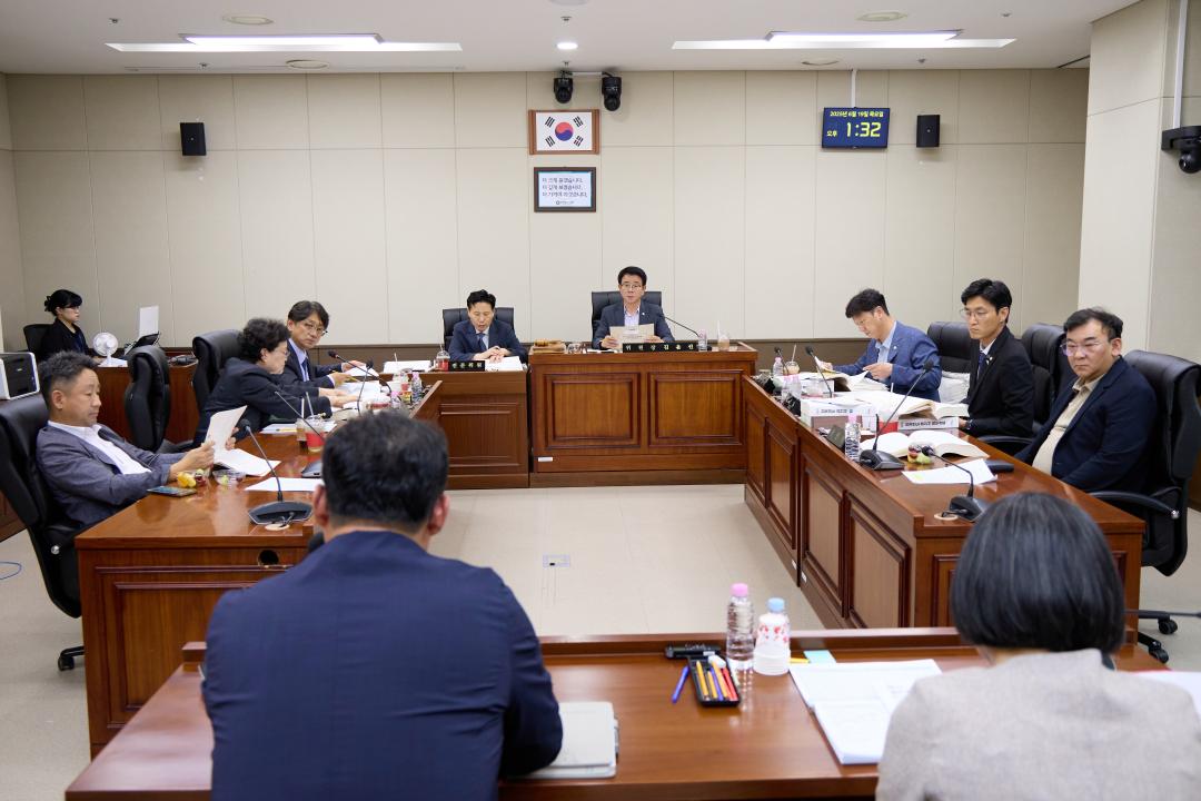 상임위원회별 제2차 회의(제293회 제1차 정례회)