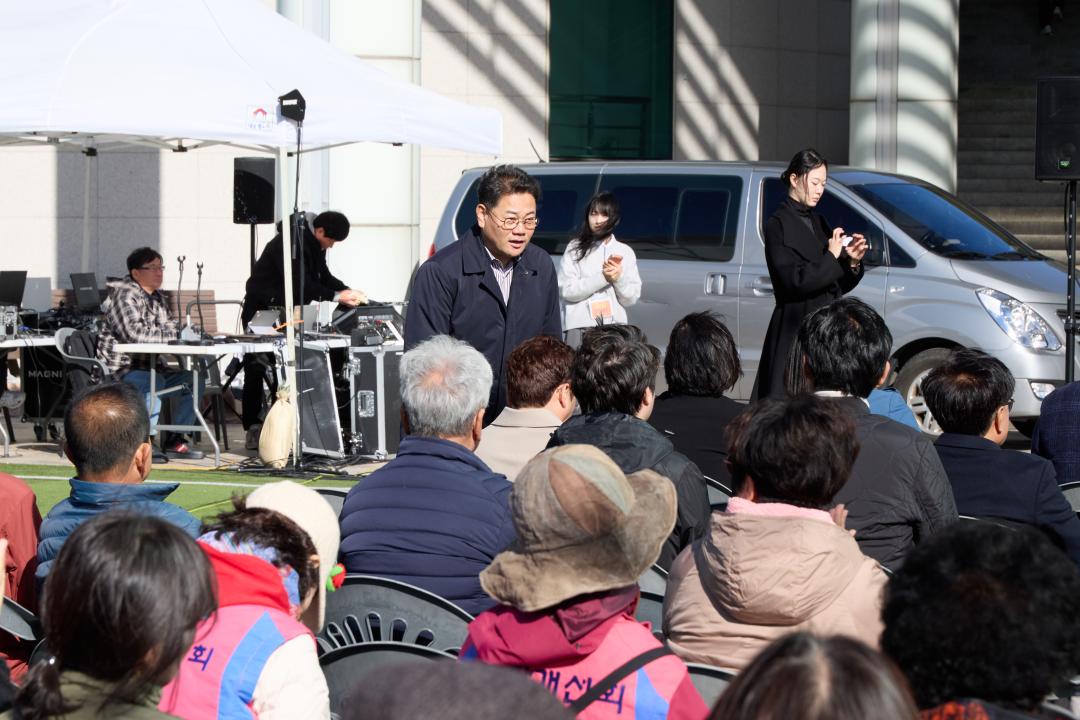 '제30회 용인특례시 농업인의 날' 게시글의 사진(23) '20251102 제30회 용인특례시 농업인의 날-17.jpg'