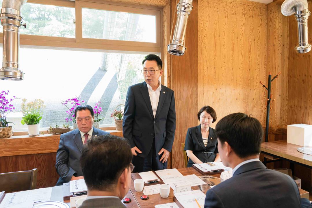'경기도시·군의회의장 남부권협의회 제52차 정례회의' 게시글의 사진(8) '20240725 경기도시·군의회의장 남부권협의회 제52차 정례회의 L-8.jpg'