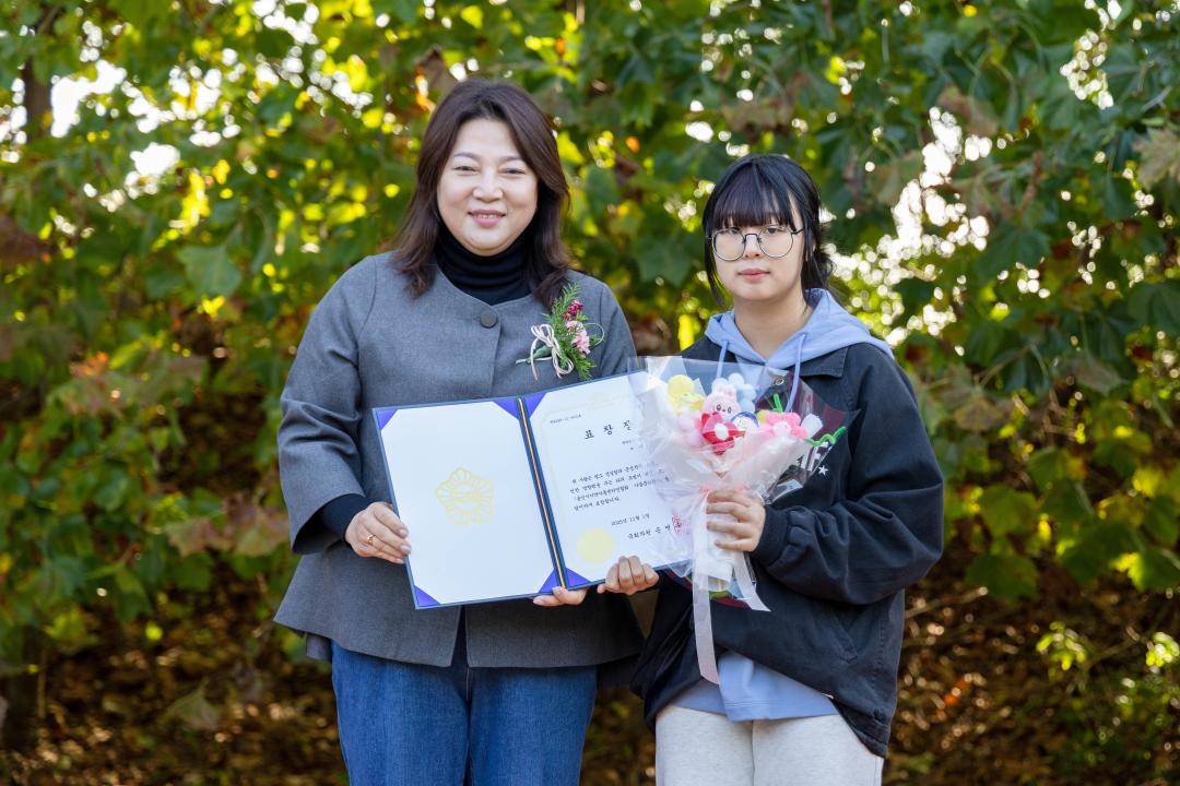 '2025년 용인지역아동센터 연합회 가을문화행사' 게시글의 사진(14) '20251101 2025년 용인지역아동센터 연합회 가을문화행사 (48).jpg'