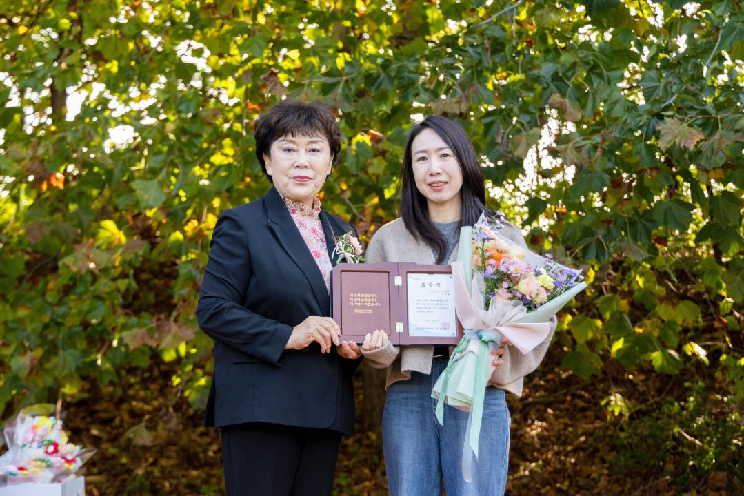 '2025년 용인지역아동센터 연합회 가을문화행사' 게시글의 사진(9) '20251101 2025년 용인지역아동센터 연합회 가을문화행사 (33).jpg'