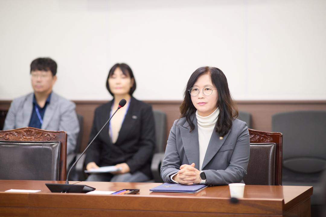 '상임위 위원별 제1차 회의 (제292회 임시회)' 게시글의 사진(56) '20250411 상임위 위원별 제 1차 회의 (제292회 임시회)-127.jpg'