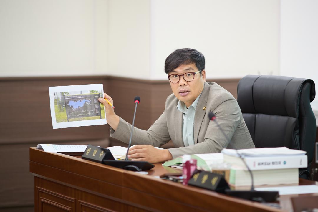 '제3차 예산결산특별위원회(제293차 제1회 정례회)' 게시글의 사진(27) '20250626 제3차 예산결산특별위원회(제293차 제1회 정례회)-68.jpg'
