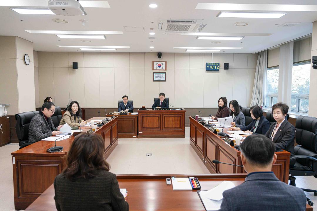 상임위 위원별 제 1차 회의 (제209회 임시회)