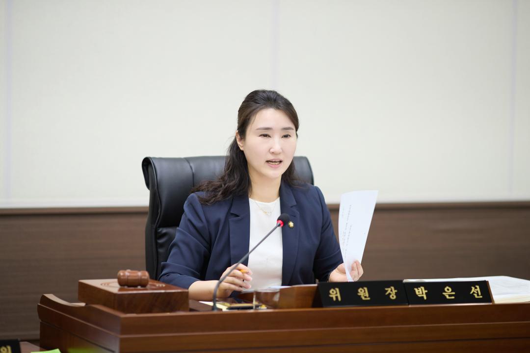 '제3차 예산결산특별위원회(제293차 제1회 정례회)' 게시글의 사진(4) '20250626 제3차 예산결산특별위원회(제293차 제1회 정례회)-05.jpg'
