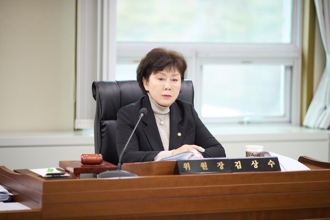 '상임위위원회별 제1차 회의 ( 제300회 임시회 )' 게시글의 사진(15) '20260210 상임위원회별 제1차 회의(제300회 임시회)-33.jpg'