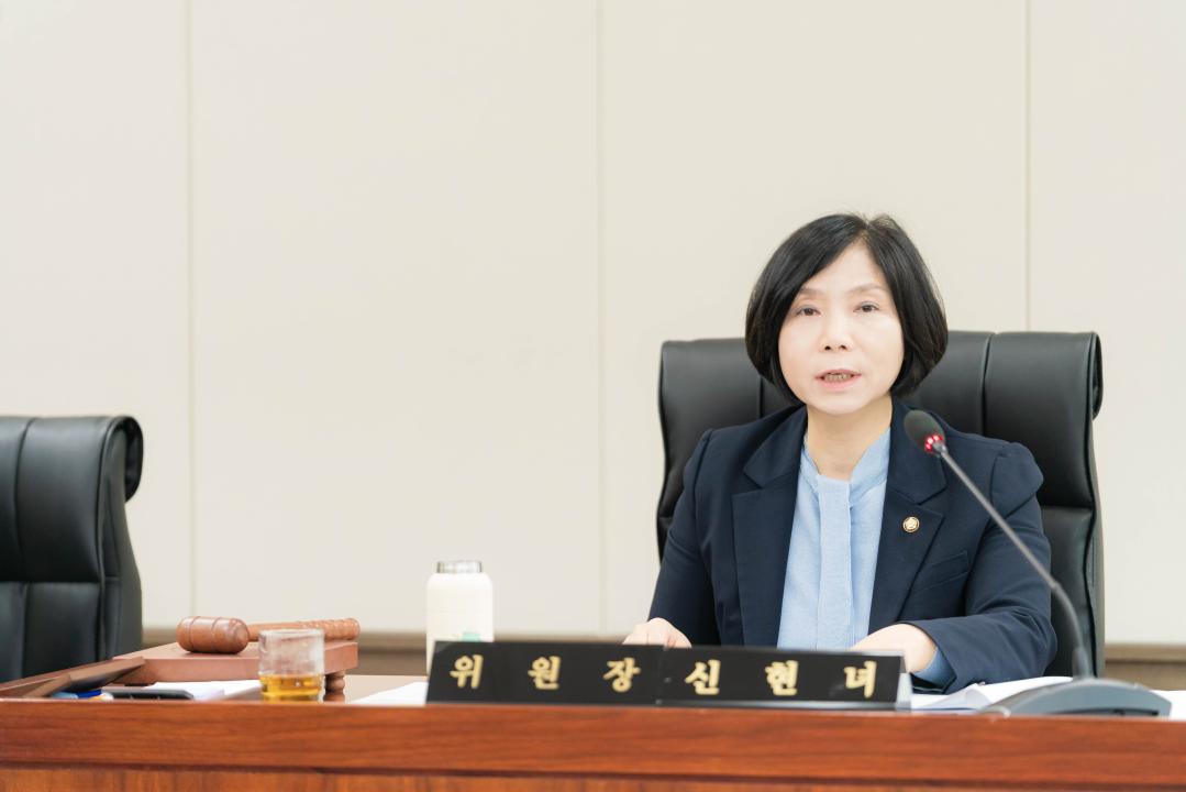 '상임위위원회별 제1차 회의 ( 제302회 임시회 )' 게시글의 사진(41) '20260403 상임위위원회별 제1차 회의 ( 제302회 임시회 ) N-10.JPG'
