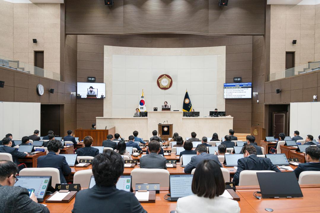 제292회 임시회 제2차 본회의