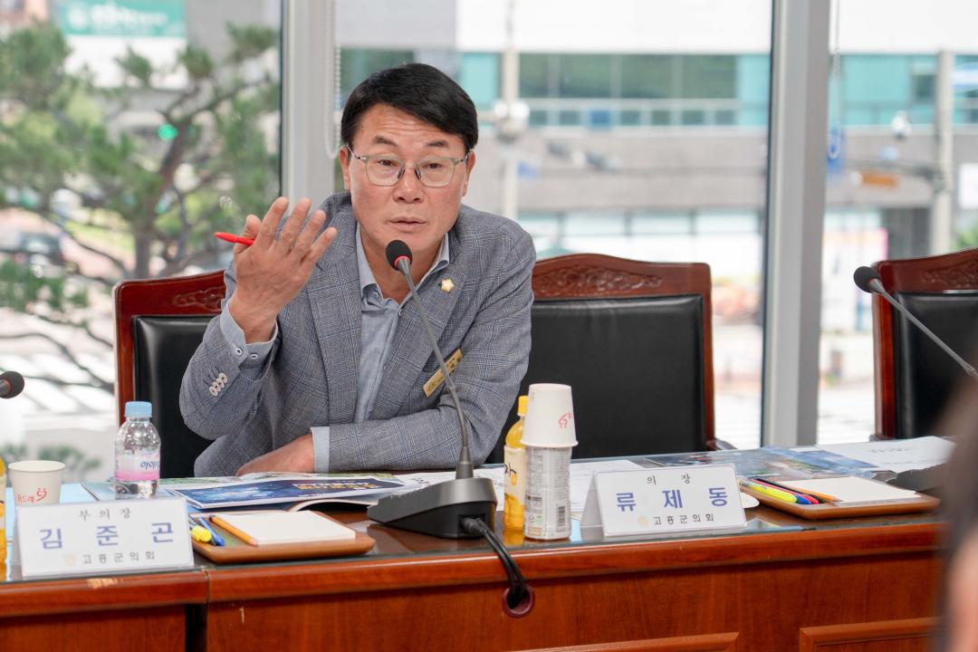 '의원연구단체 경제발전 연구회 벤치마킹(고흥,여수)' 게시글의 사진(21) '20250630~0702 의원연구단체 경제발전 연구회 벤치마킹(고흥,여수) (47).jpg'