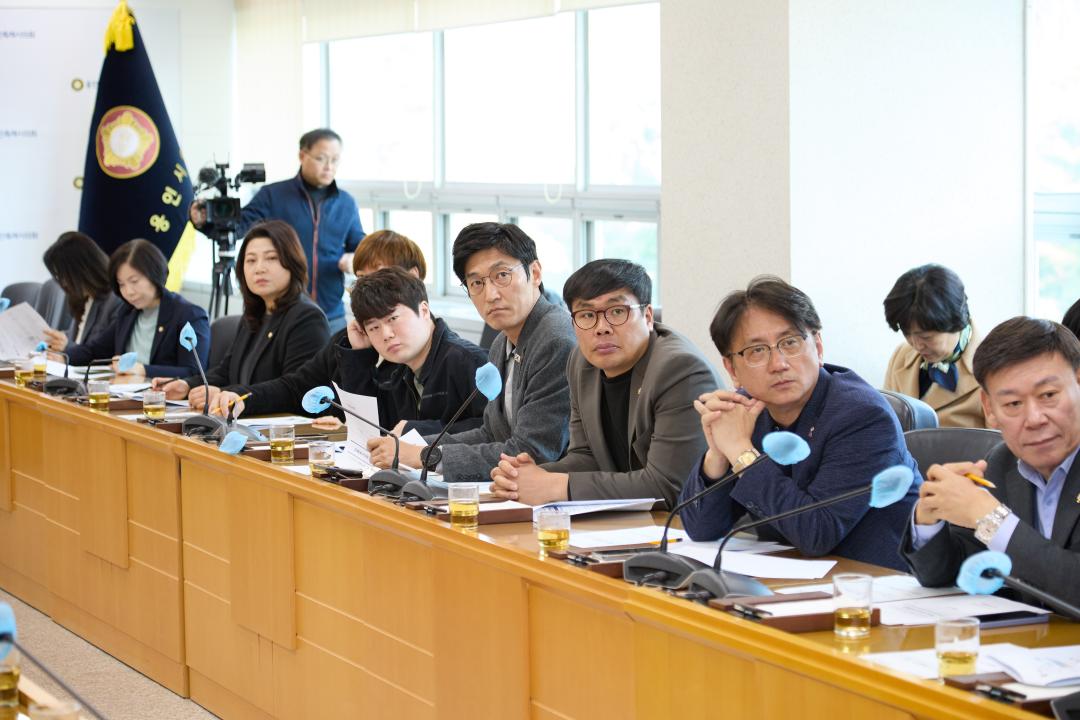 월례회의