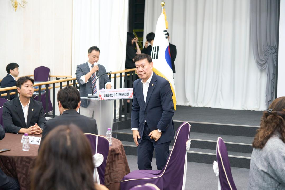 '제6회 요양보호사의 날 기념행사' 게시글의 사진(5) '20260702 제6회 요양보호사의 날 기념행사 (6).jpg'