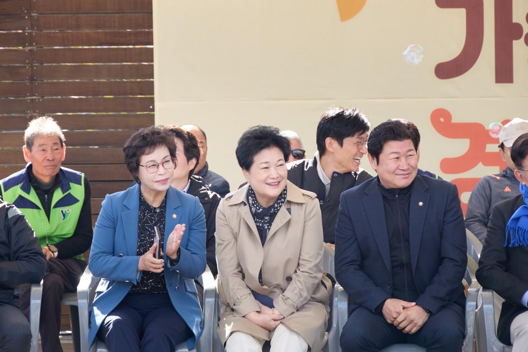 '제6회 (사)용인애향회 가족과함께하는 경안천 걷기축제' 게시글의 사진(8) '20251102 제6회 (사)용인애향회 가족과함께하는 경안천 걷기축제-15.jpg'