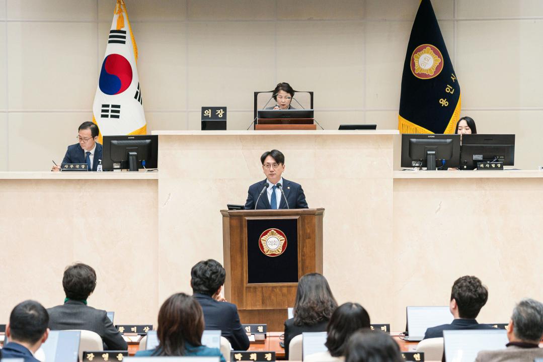 '제291회 임시회 제 1차 본회의' 게시글의 사진(20) '20250310 제291회 임시회 제 1차 본회의 N-23.jpg'