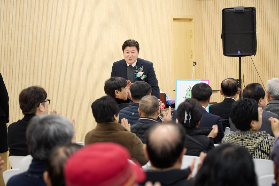 '양지읍 승격 기념식' 게시글의 사진(9) '20260106 양지읍 승격 기념식-13.jpg'