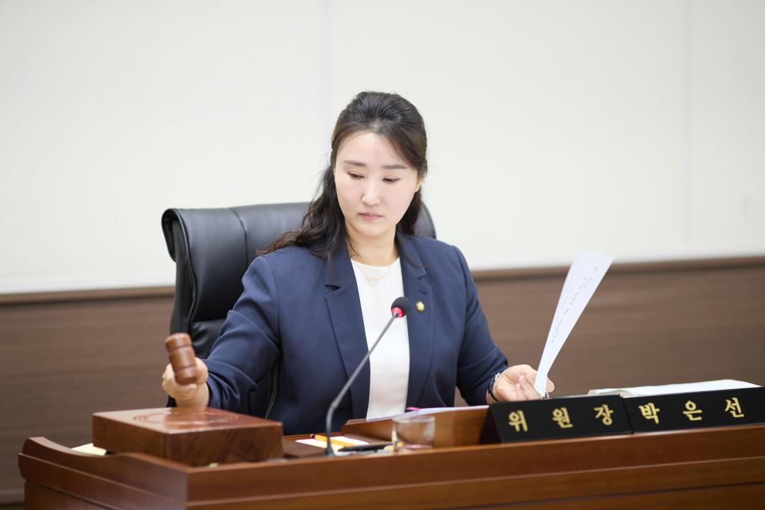 '제3차 예산결산특별위원회(제293차 제1회 정례회)' 게시글의 사진(5) '20250626 제3차 예산결산특별위원회(제293차 제1회 정례회)-08.jpg'