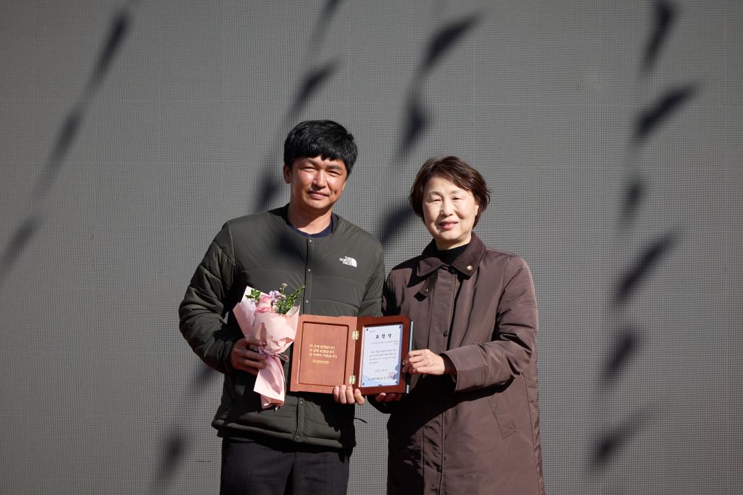 '제30회 용인특례시 농업인의 날' 게시글의 사진(7) '20251102 제30회 용인특례시 농업인의 날-38.jpg'