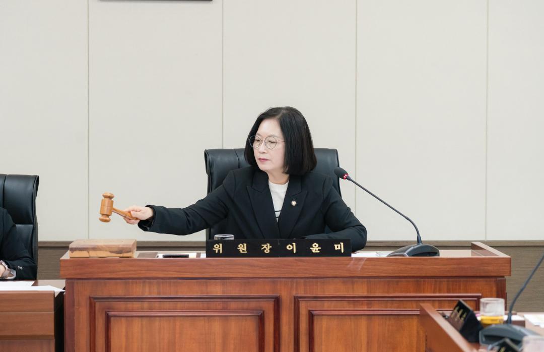 '제296회 폐회 중 의회운영위원회 회의' 게시글의 사진(7) '20251103 제296회 폐회 중 의회운영위원회 회의 N_.JPG'