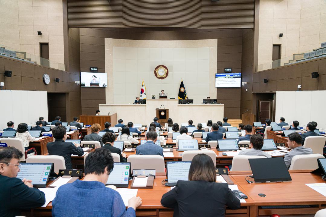 제293회 제1차 정례회 제2차 본회의