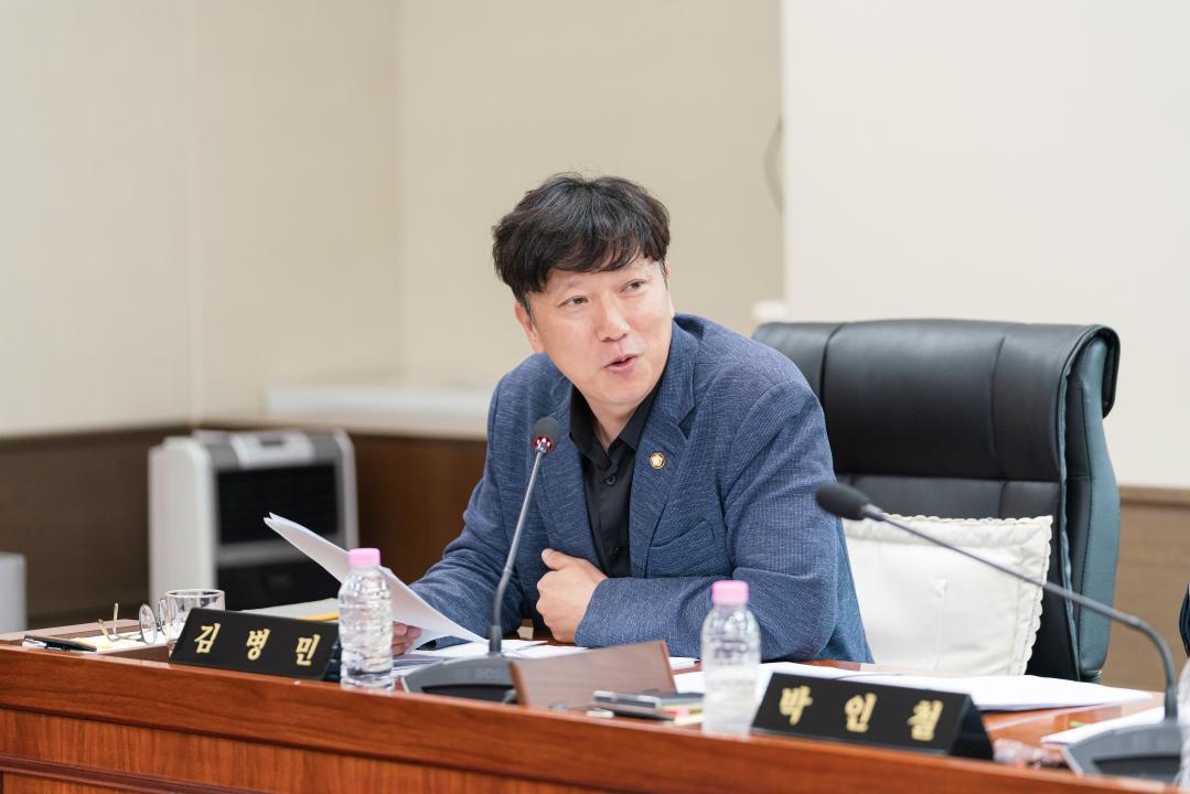 상임위원회별 제1차 회의(제293회 제1차 정례회)