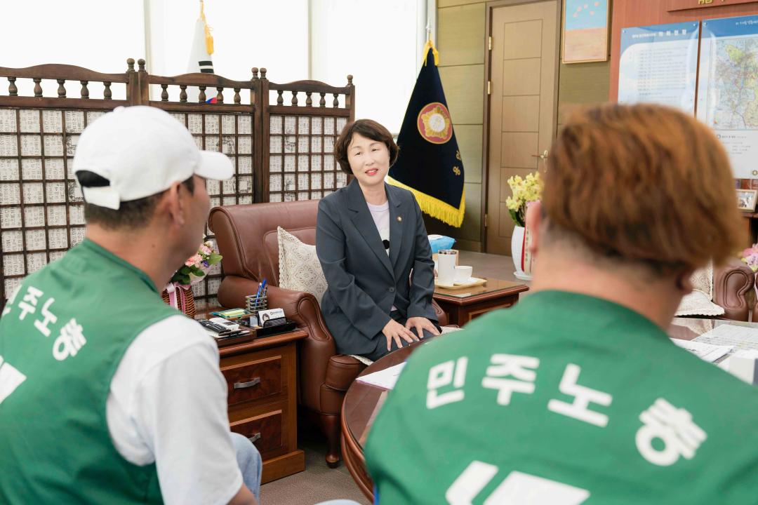 '용인시 직원과 소통의 시간' 게시글의 사진(8) '20240705 용인시 직원과 소통의 시간(공무직 노조) L-3.jpg'