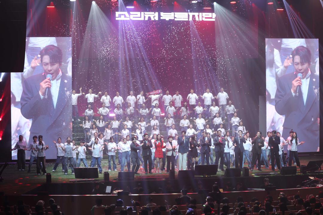 '용인FC 창단식' 게시글의 사진(14) '20260104 용인FC 창단식 (98).jpg'