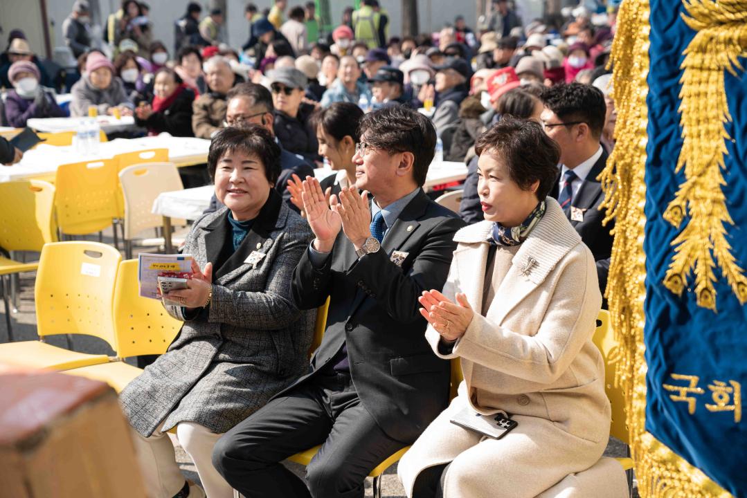 '경기도지체장애인협회 용인시지회 정기총회' 게시글의 사진(13) '20250306 경기도지체장애인협회 용인시지회 정기총회 N-10.jpg'