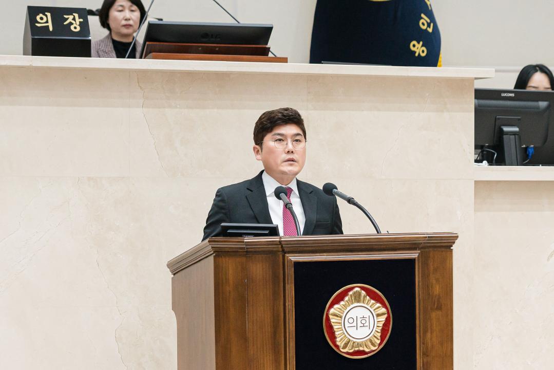 '제292회 임시회 제2차 본회의' 게시글의 사진(8) '20250414 제292회 임시회 제 2차 본회의 N-8.jpg'
