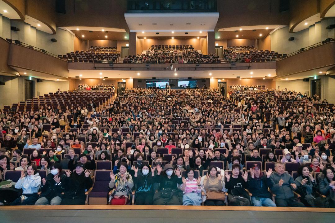 자원봉사자의 날(12.5.) 기념[당신 덕분에 빛나는 용인, 2025 송년 힐링