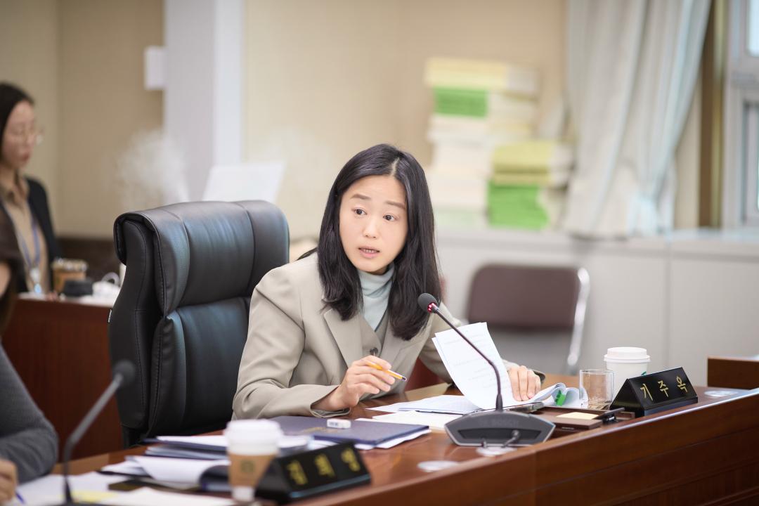 '상임위 위원별 제1차 회의 (제292회 임시회)' 게시글의 사진(41) '20250411 상임위 위원별 제 1차 회의 (제292회 임시회)-099.jpg'
