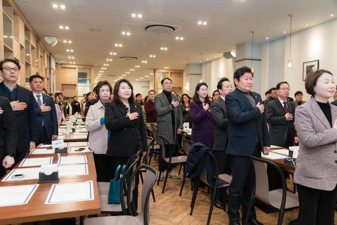 '2025년 용인시 주민자치연합회 송년회' 게시글의 사진(21) '20251219 2025년 용인시 주민자치연합회 송년회 N-35.JPG'