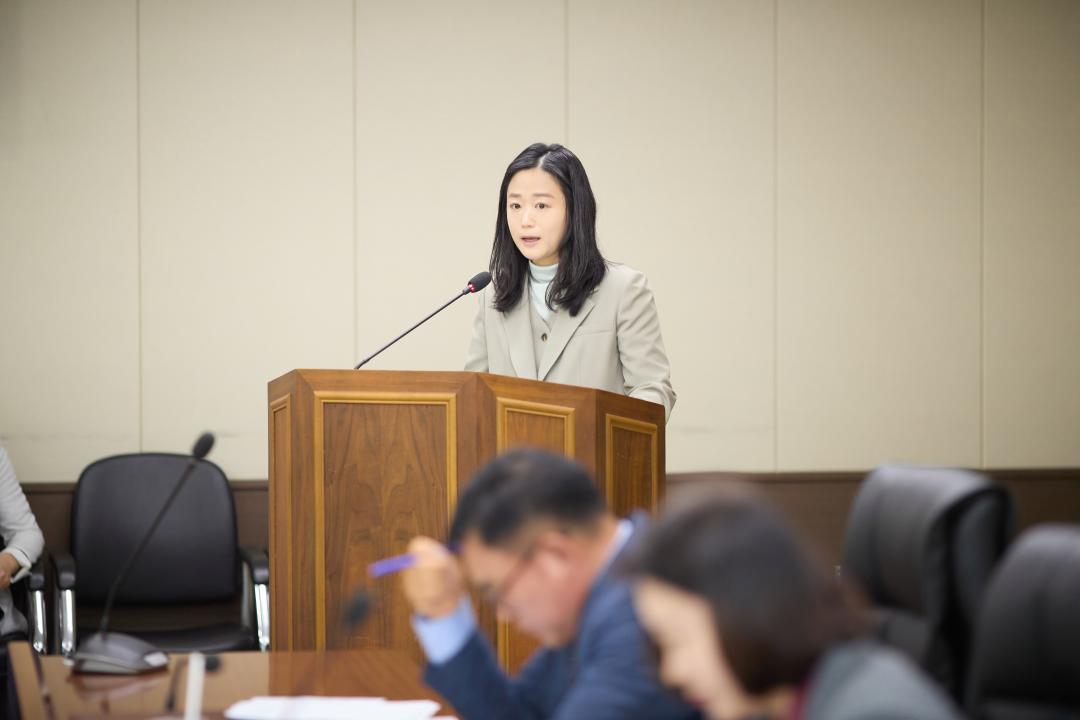 '상임위 위원별 제1차 회의 (제292회 임시회)' 게시글의 사진(37) '20250411 상임위 위원별 제 1차 회의 (제292회 임시회)-091.jpg'