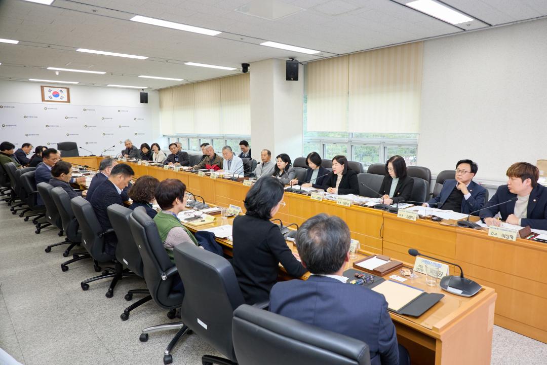 의원연구단체 용인 종교역사문화여행의 시작 II 최종 보고회