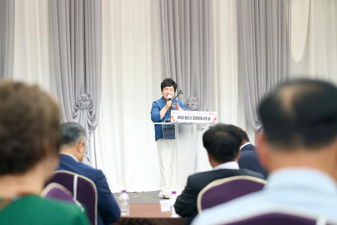 '제6회 요양보호사의 날 기념행사' 게시글의 사진(15) '20260702 제6회 요양보호사의 날 기념행사 (29).jpg'