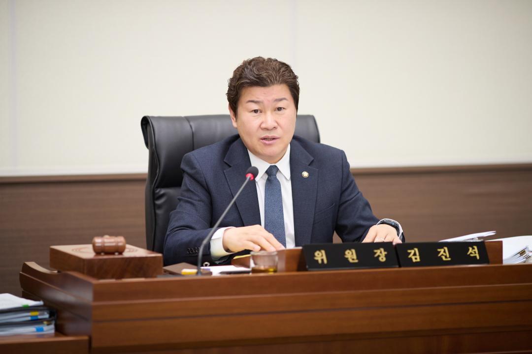 '상임위 위원별 제1차 회의 (제292회 임시회)' 게시글의 사진(5) '20250411 상임위 위원별 제 1차 회의 (제292회 임시회)-005.jpg'