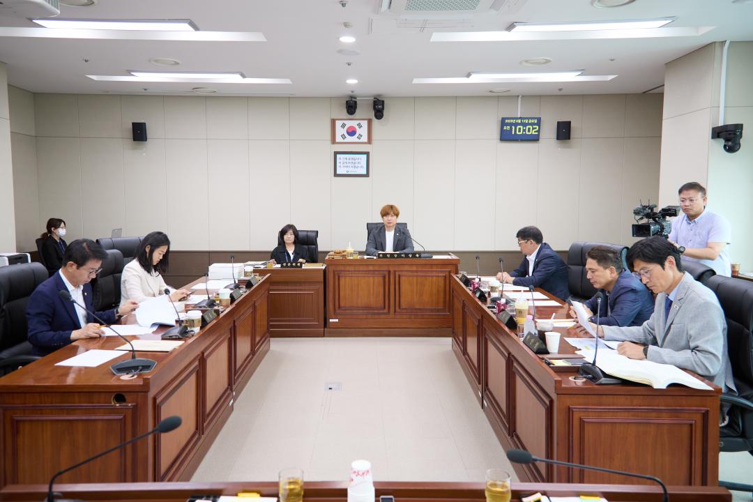 '운영위원회' 게시글의 사진(11) '20250613 운영위원회-18.jpg'