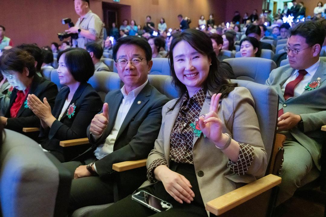 제29회 노인의 날 기념식