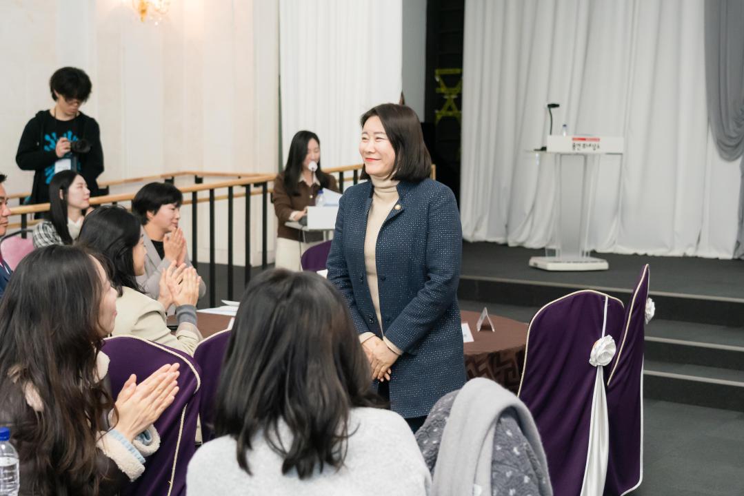 '제6기 용인청년정책네트워크 발대식' 게시글의 사진(7) '20260105 제6기 용인청년정책네트워크 발대식 N-2.JPG'