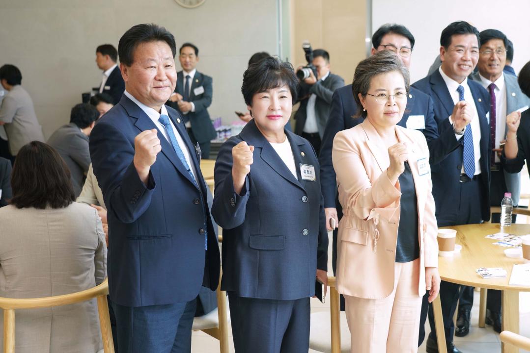 '경기도시·군의회의장협의회 제184차 정례회의' 게시글의 사진(11) '20260908 경기도시·군의회의장협의회 제184차 정례회의 N_4.jpg'