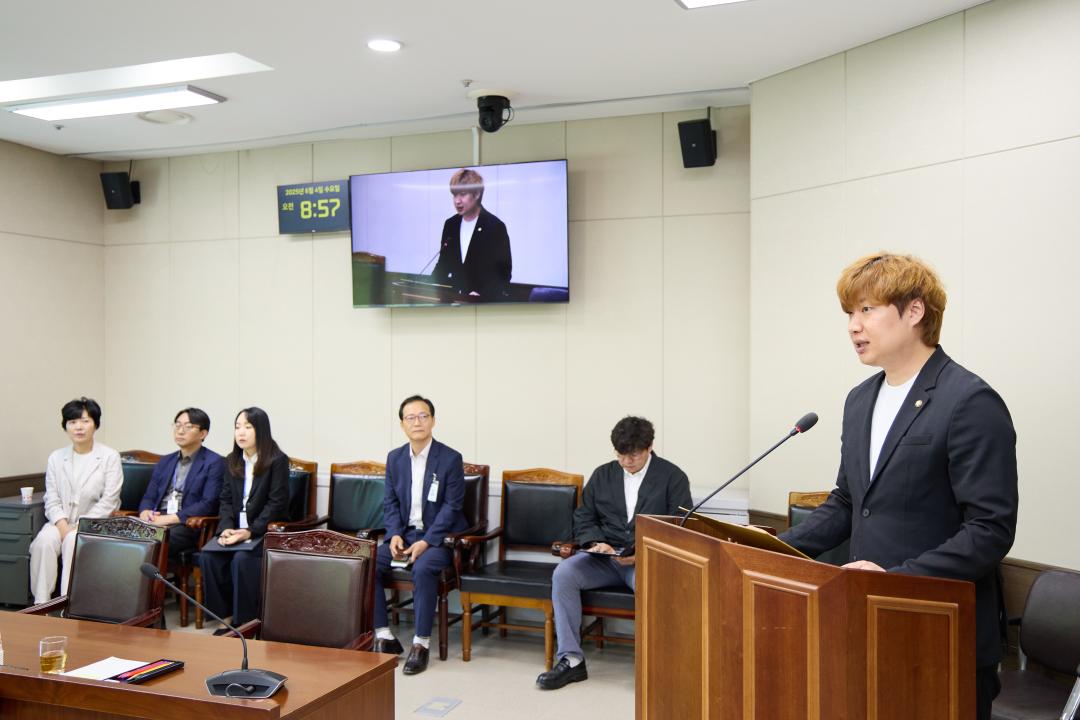 '운영위원회' 게시글의 사진(5) '20250604 운영위원회-05.jpg'