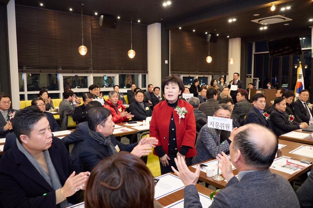 '용인애향회 제4대 이사장 취임식 및 장학금 수여식' 게시글의 사진(18) '20260130 용인애향회 제4대 이사장 취임식 및 장학금 수여식-11.jpg'