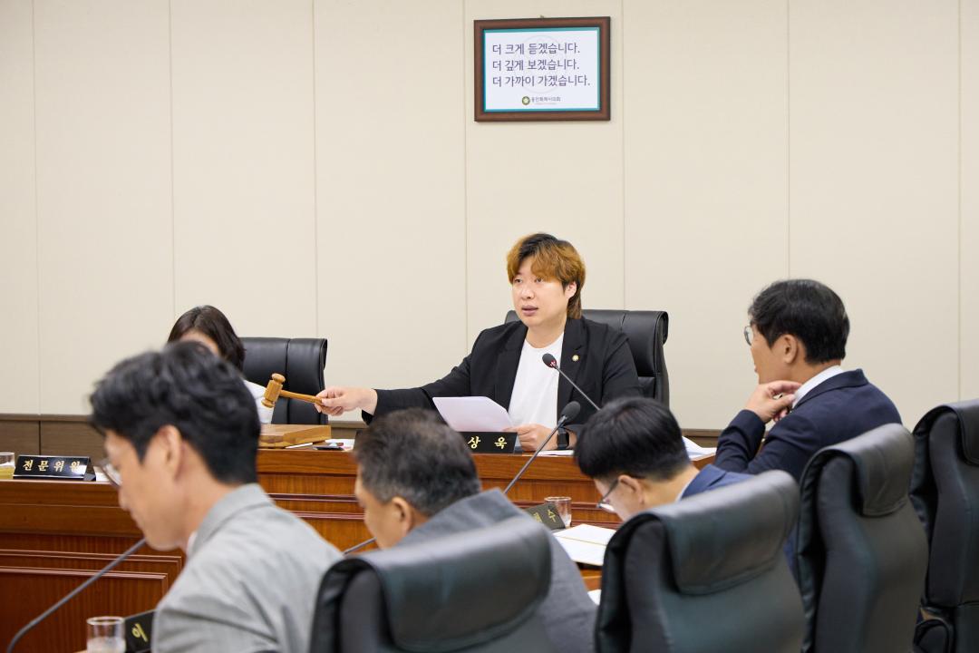 '운영위원회' 게시글의 사진(2) '20250826 운영위원회-02.jpg'