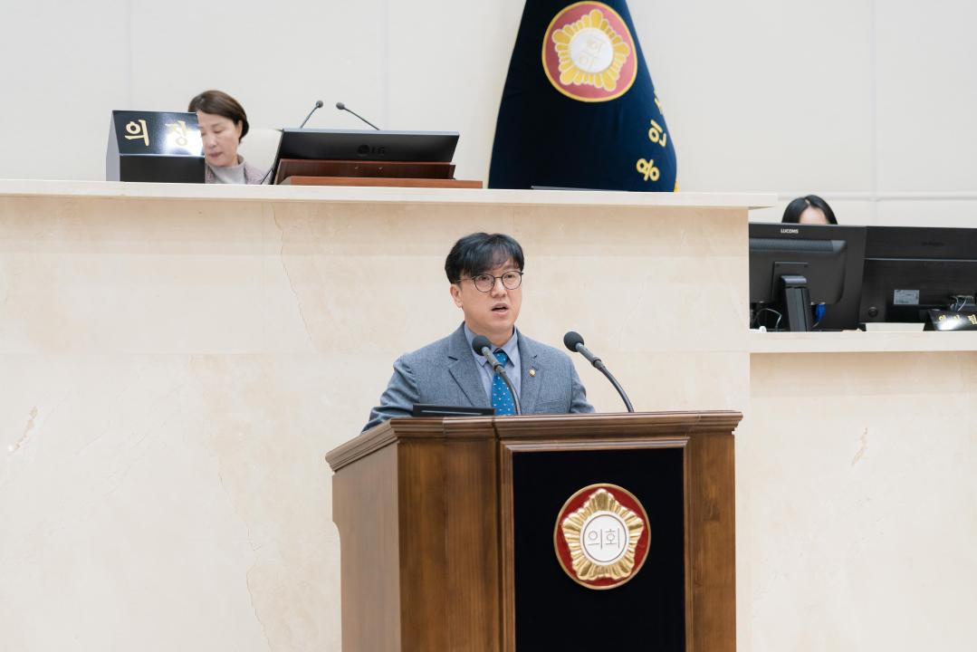 '제297회 제2차 정례회 제4차 본회의' 게시글의 사진(9) '20251212 제297회 제2차 정례회 제4차 본회의 N-8.JPG'