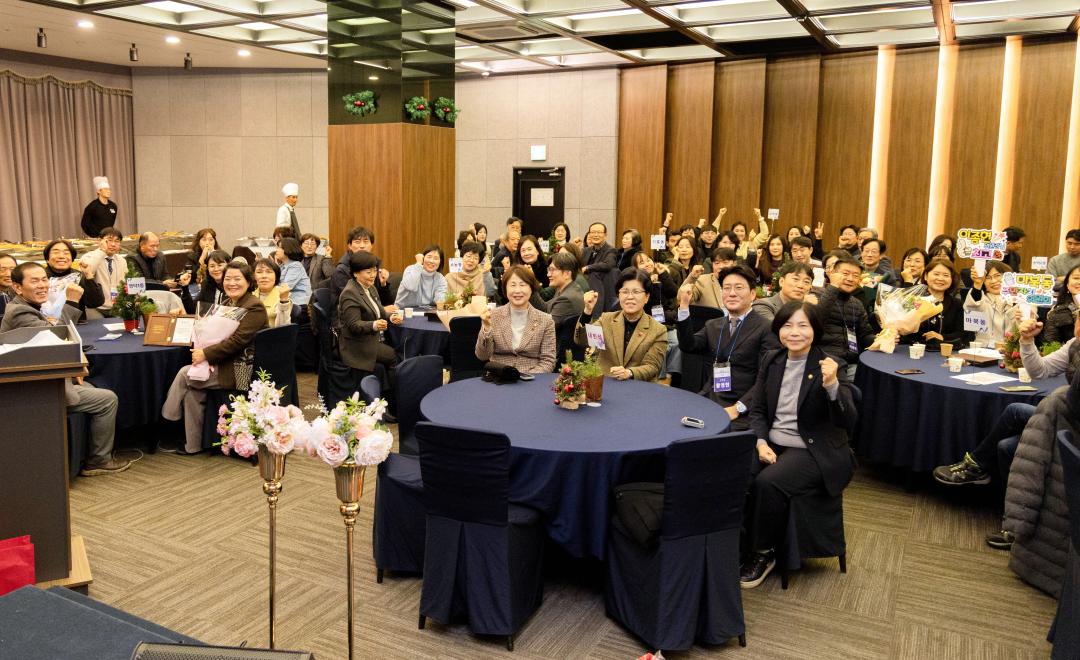 '2025년 기흥구 주민자치위원 역량강화교육' 게시글의 사진(26) '20251204 2025년 기흥구 주민자치위원 역량강화교육 (69).jpg'